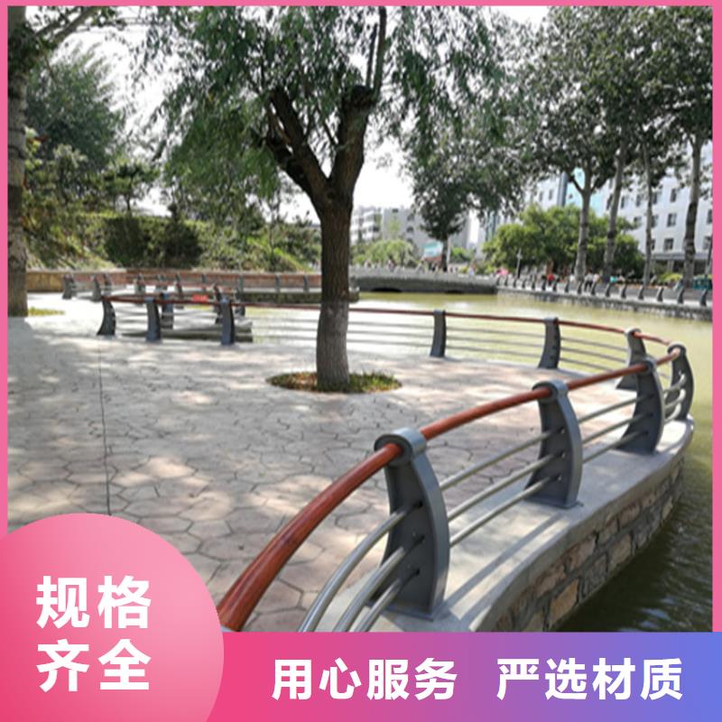 碳素复合管厂家-视频-碳素复合管厂家_河南省周口市市场覆盖郸城|扶沟|平顶山|三门峡|许昌|濮阳|新乡等