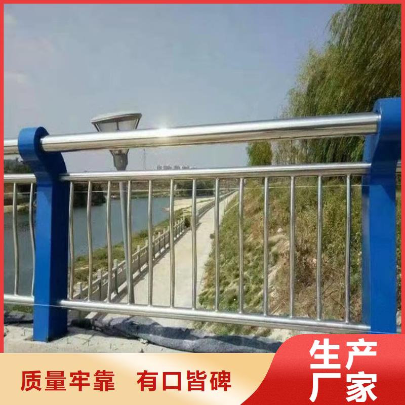 方管静电喷塑防撞护栏厂家专业设计