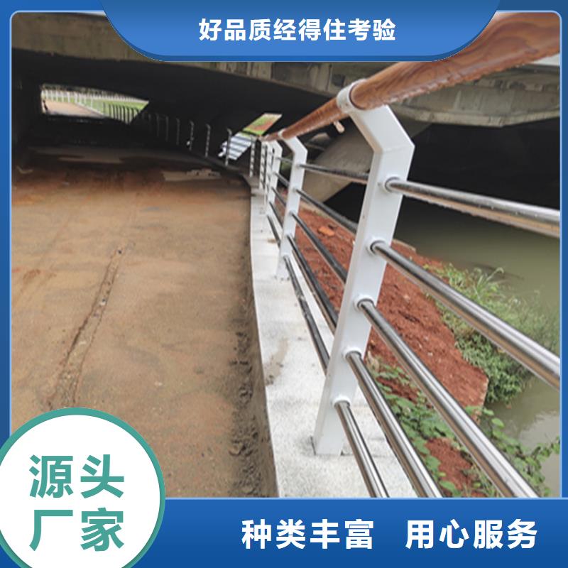 复合管防撞护栏展鸿护栏库存充足