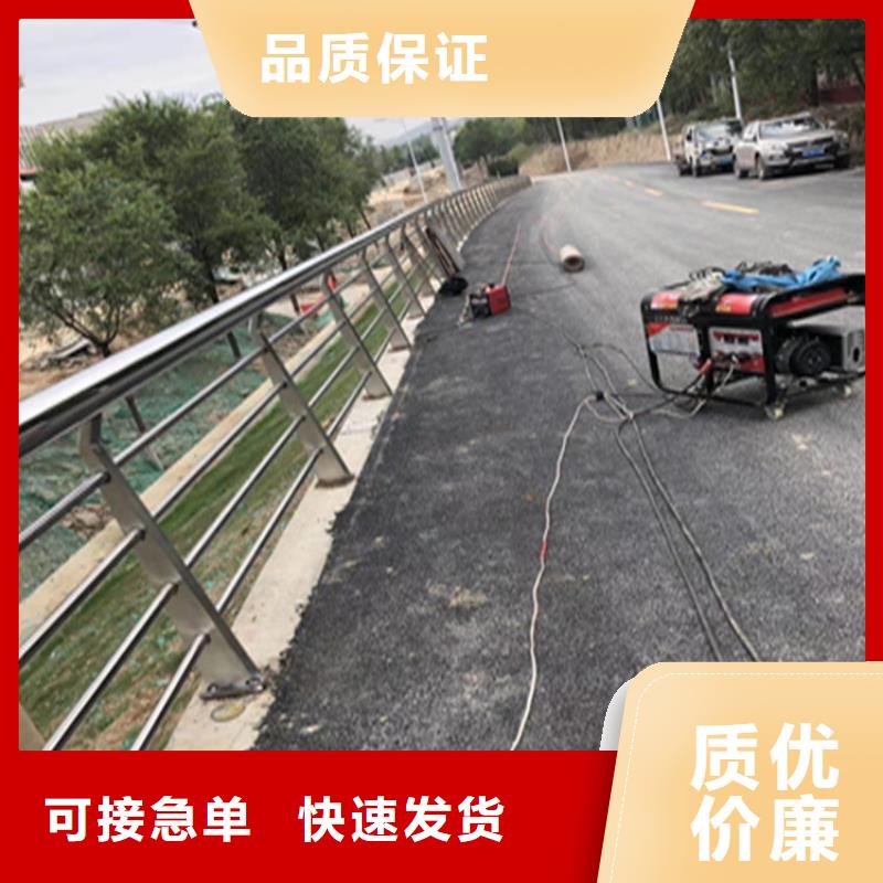 方管静电喷塑防撞护栏厂家专业设计