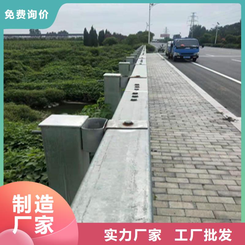 方管静电喷塑防撞栏杆来厂考察