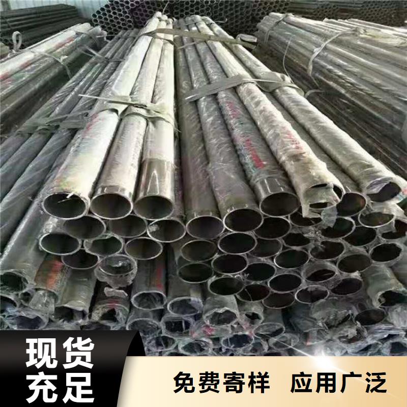 复合管防撞护栏展鸿护栏库存充足