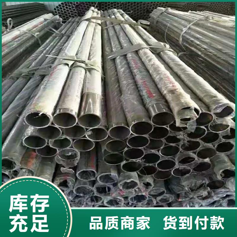 椭圆管道路防撞栏杆承诺守信