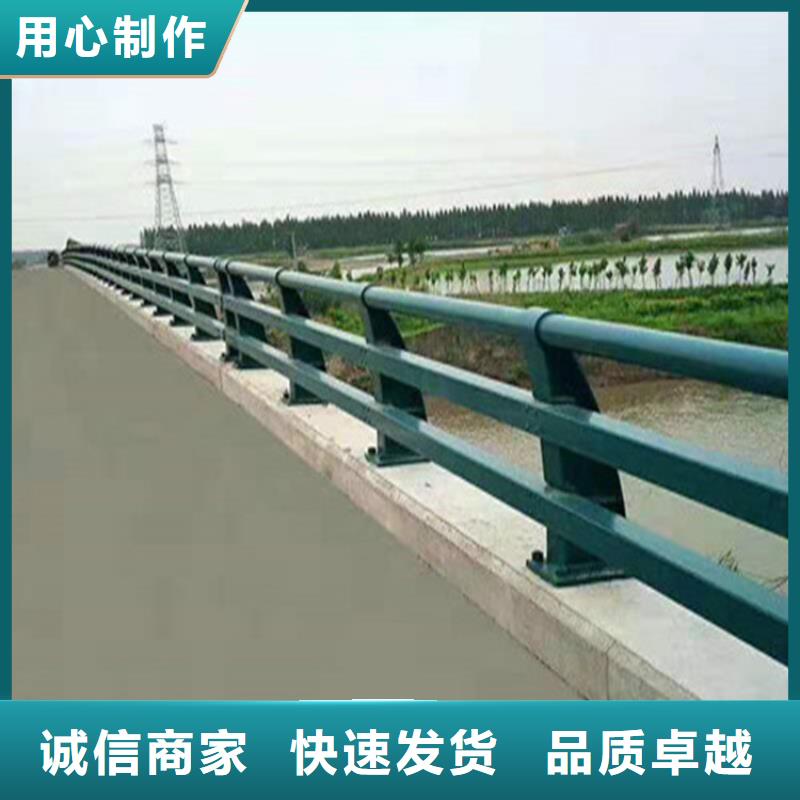 常年定做304不锈钢复合管栏杆