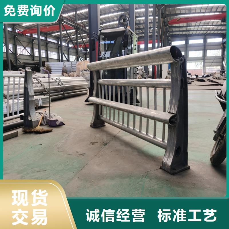 碳素复合管厂家-视频-碳素复合管厂家_河南省周口市市场覆盖郸城|扶沟|平顶山|三门峡|许昌|濮阳|新乡等