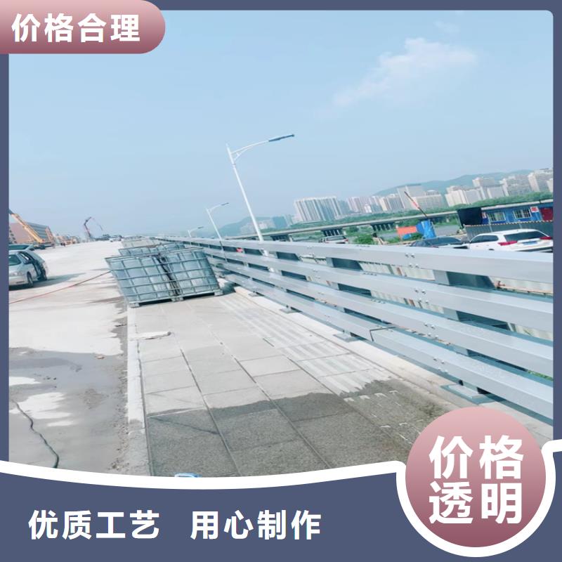常年定做304不锈钢复合管栏杆