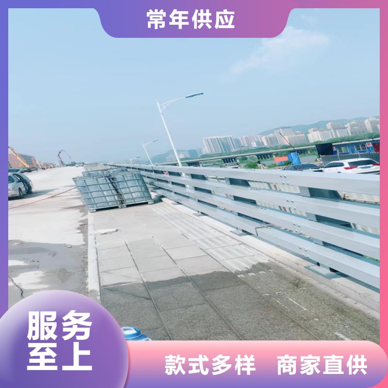 碳素复合管厂家-视频-碳素复合管厂家_河南省周口市市场覆盖郸城|扶沟|平顶山|三门峡|许昌|濮阳|新乡等