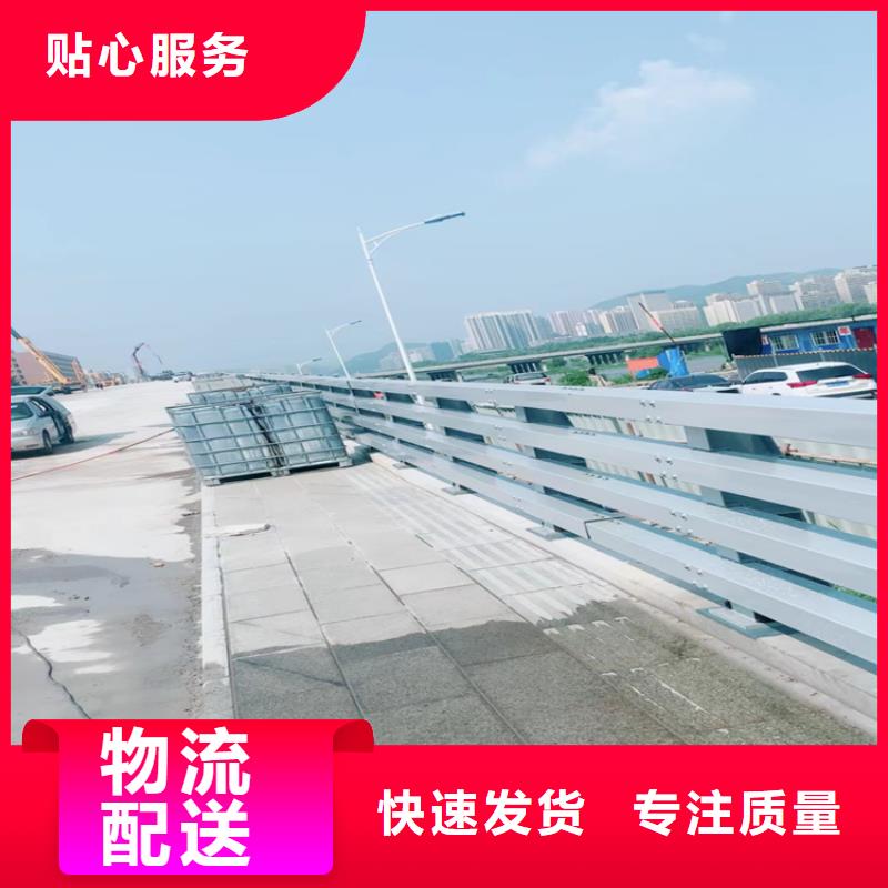 多横梁防撞护栏认准展鸿护栏厂家