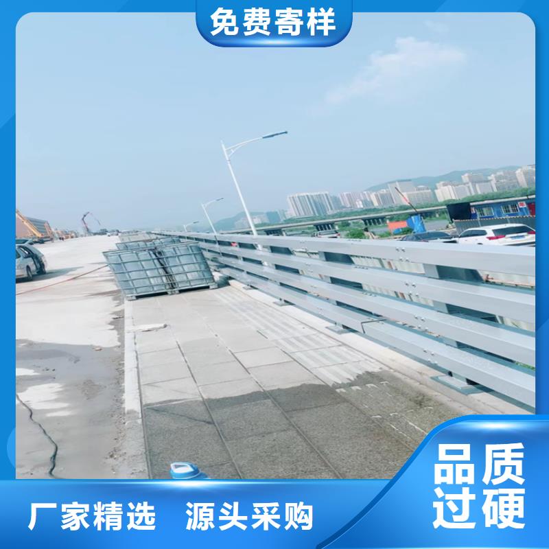 桥梁防撞栏杆品质保证