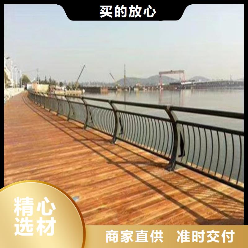 交通道路防撞护栏价格实惠