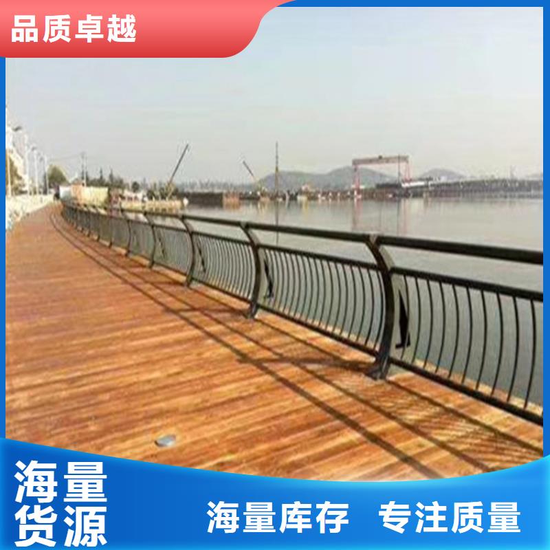 方管氟碳漆防撞栏杆厂家