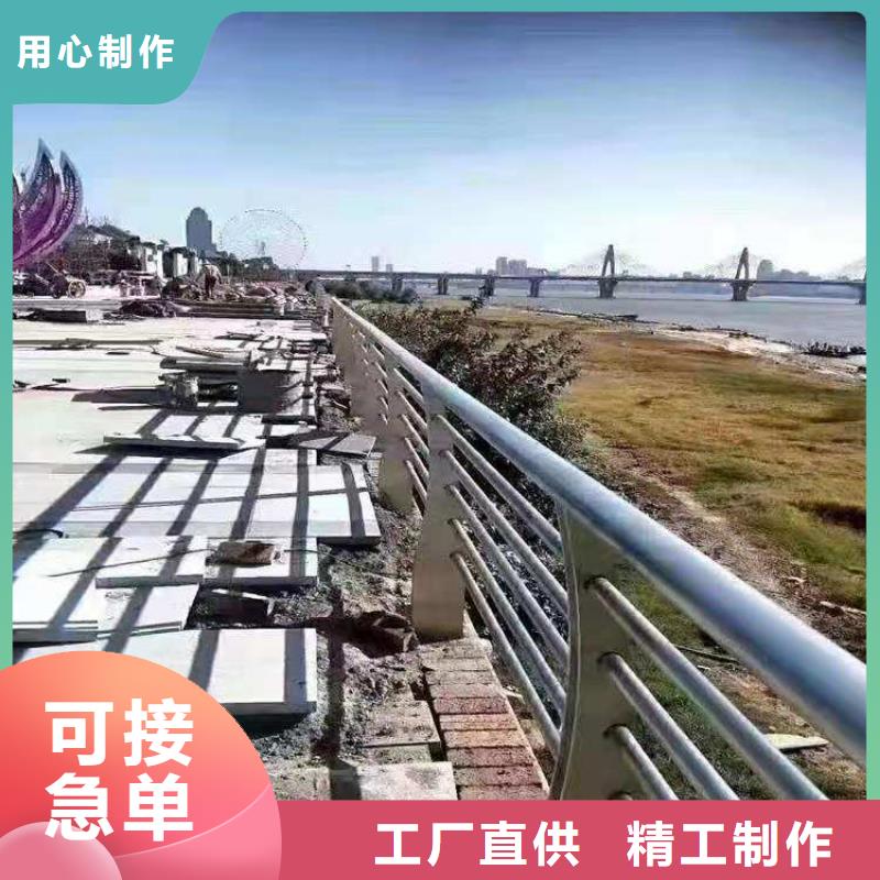 云县碳钢管喷塑防撞护栏寿命长久