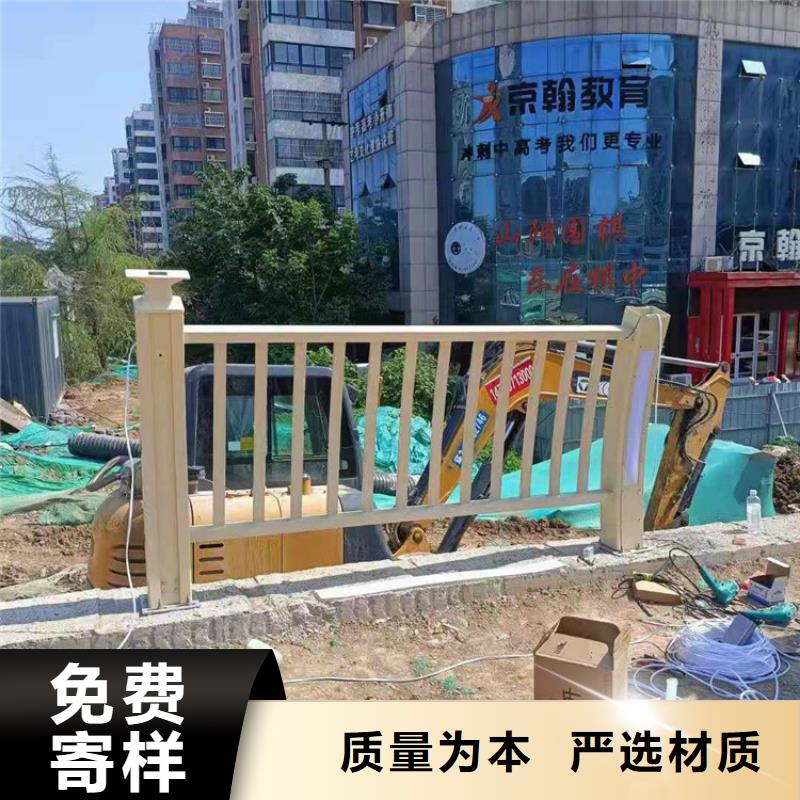常年定做304不锈钢复合管栏杆