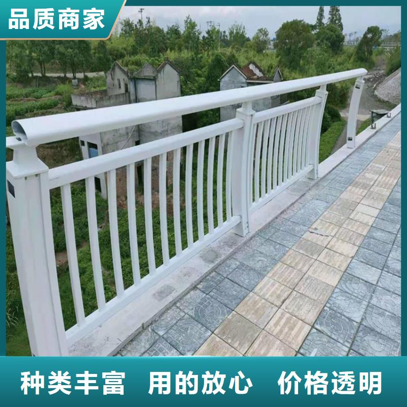 不锈钢复合管厂家-视频-不锈钢复合管厂家-聚金属制品(辽源市分公司)服务区域东辽|东丰|通化|四平|延边|长春