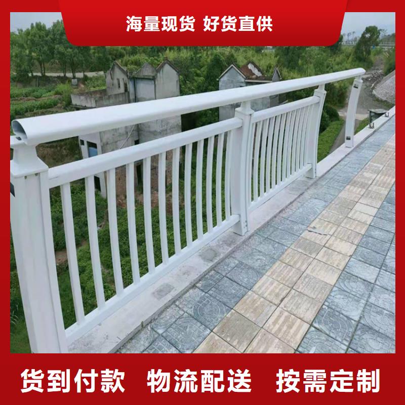 碳素复合管厂家-视频-碳素复合管厂家_河南省周口市市场覆盖郸城|扶沟|平顶山|三门峡|许昌|濮阳|新乡等