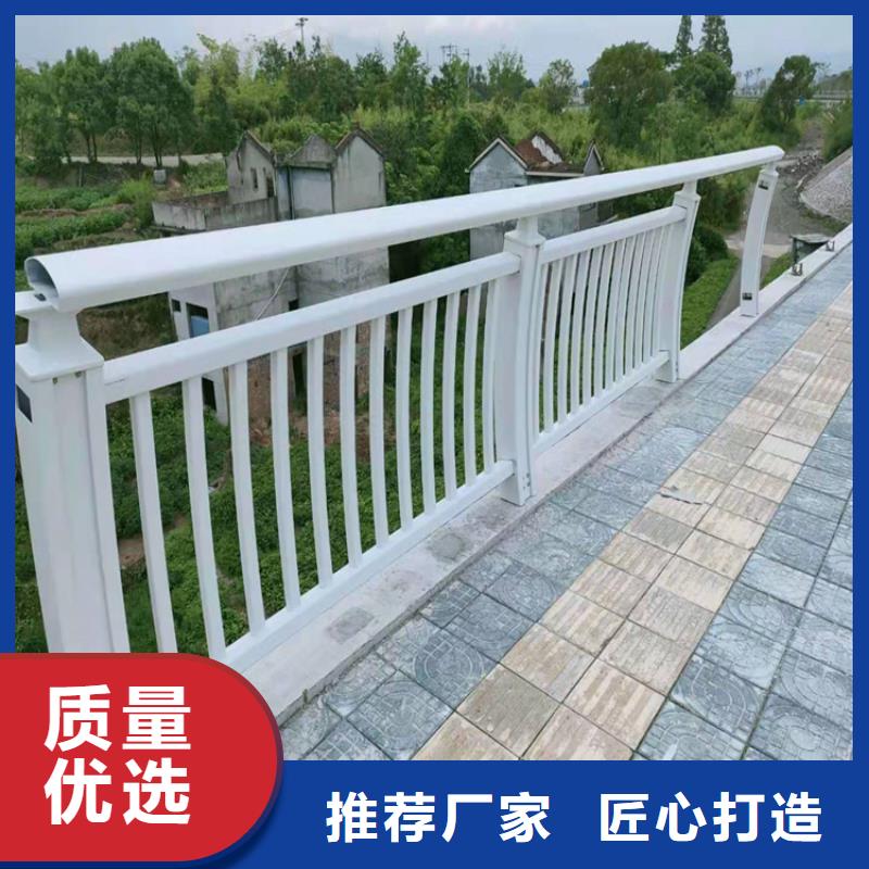 椭圆管道路防撞栏杆承诺守信