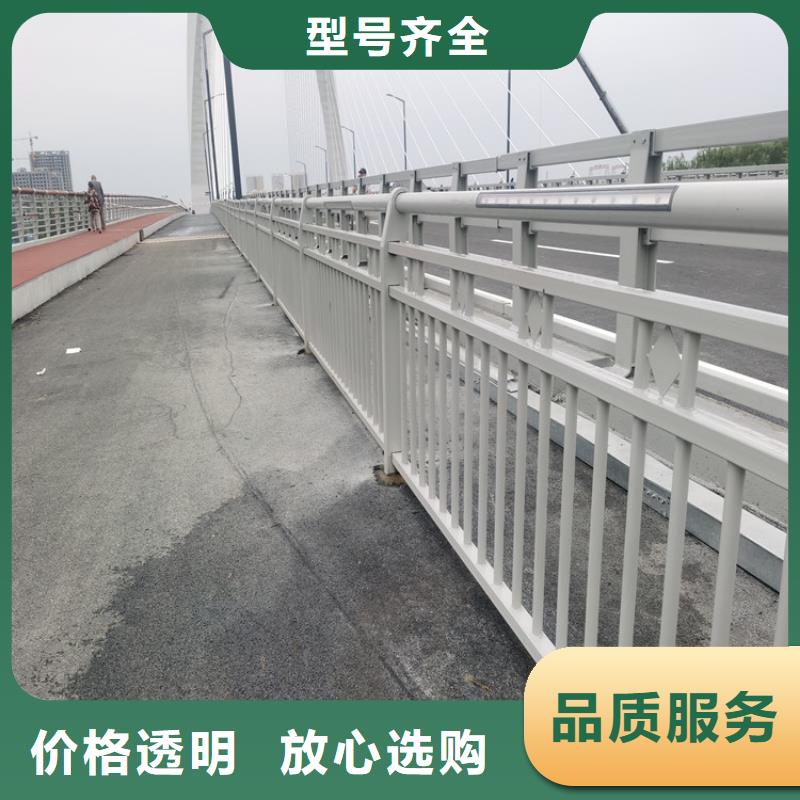 不锈钢复合管厂家-视频-不锈钢复合管厂家-聚金属制品(辽源市分公司)服务区域东辽|东丰|通化|四平|延边|长春