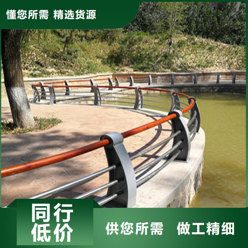 方管静电喷塑防撞护栏厂家专业设计