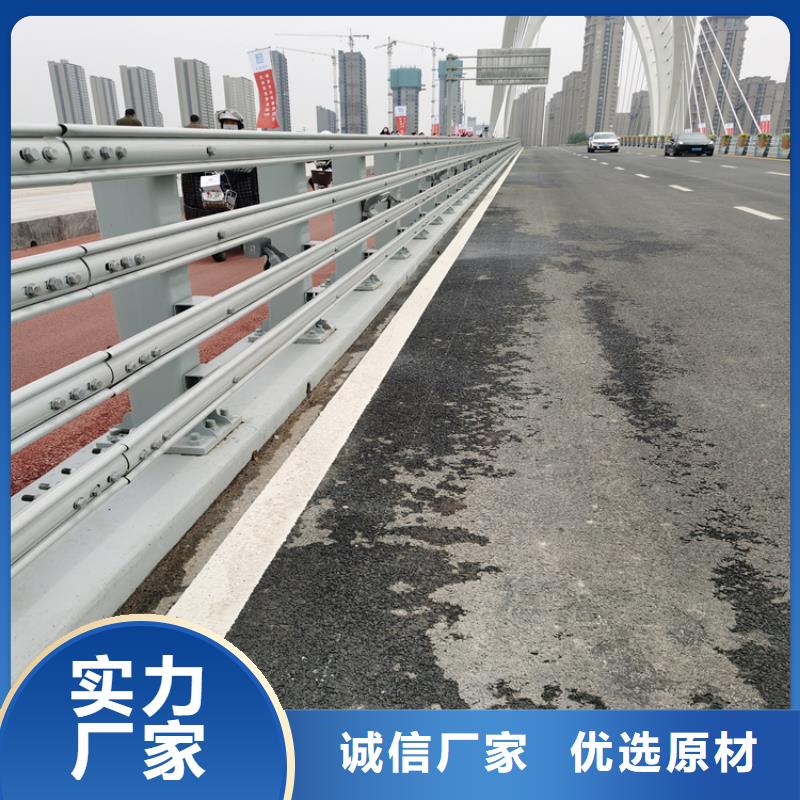 镀锌管桥梁栏杆生产源头厂家