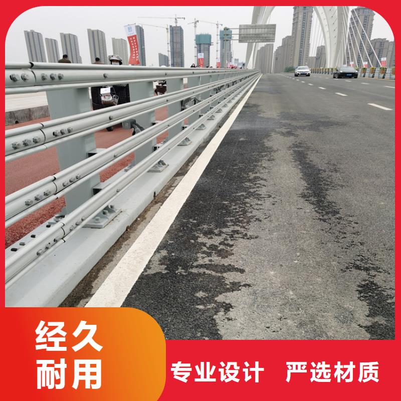 云县碳钢管喷塑防撞护栏寿命长久