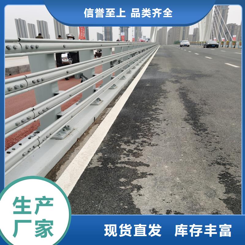 碳素复合管厂家-视频-碳素复合管厂家_河南省周口市市场覆盖郸城|扶沟|平顶山|三门峡|许昌|濮阳|新乡等