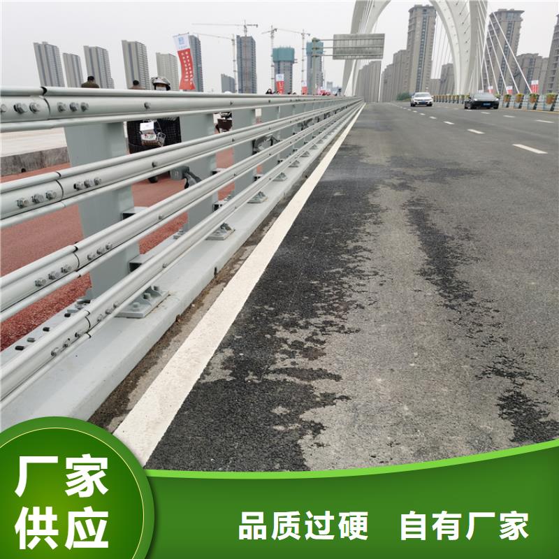 不锈钢复合管厂家-视频-不锈钢复合管厂家-聚金属制品(辽源市分公司)服务区域东辽|东丰|通化|四平|延边|长春