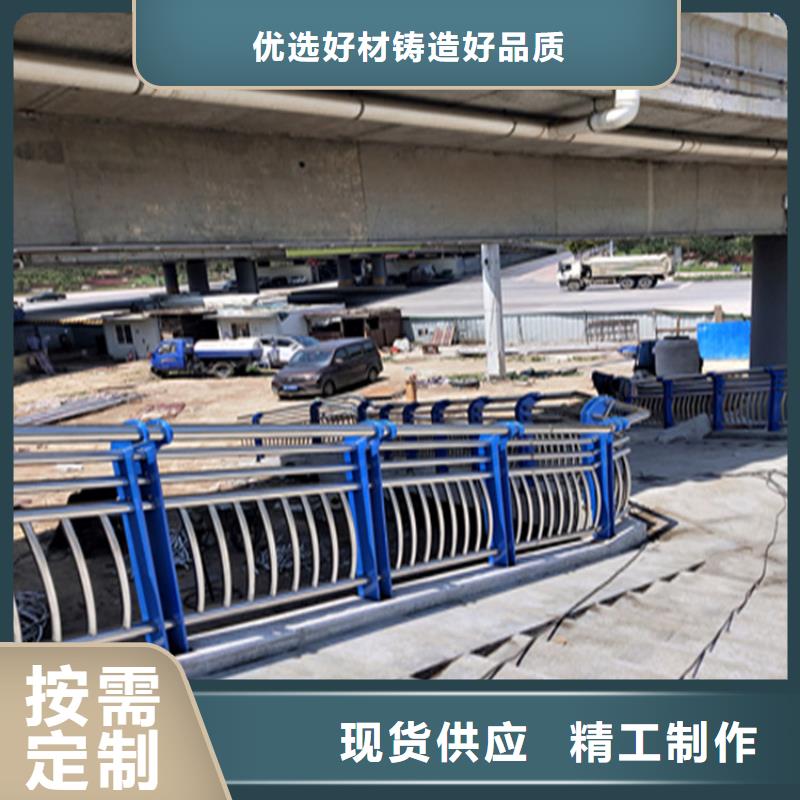 多横梁防撞护栏认准展鸿护栏厂家