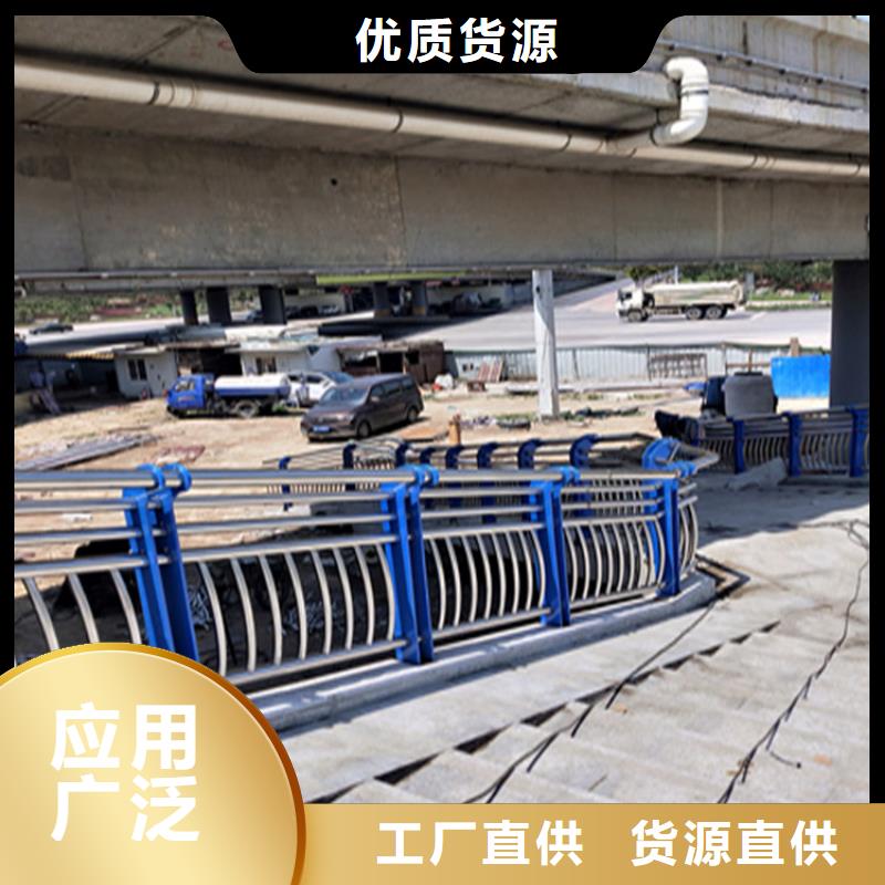 不锈钢复合管厂家-视频-不锈钢复合管厂家-聚金属制品(辽源市分公司)服务区域东辽|东丰|通化|四平|延边|长春