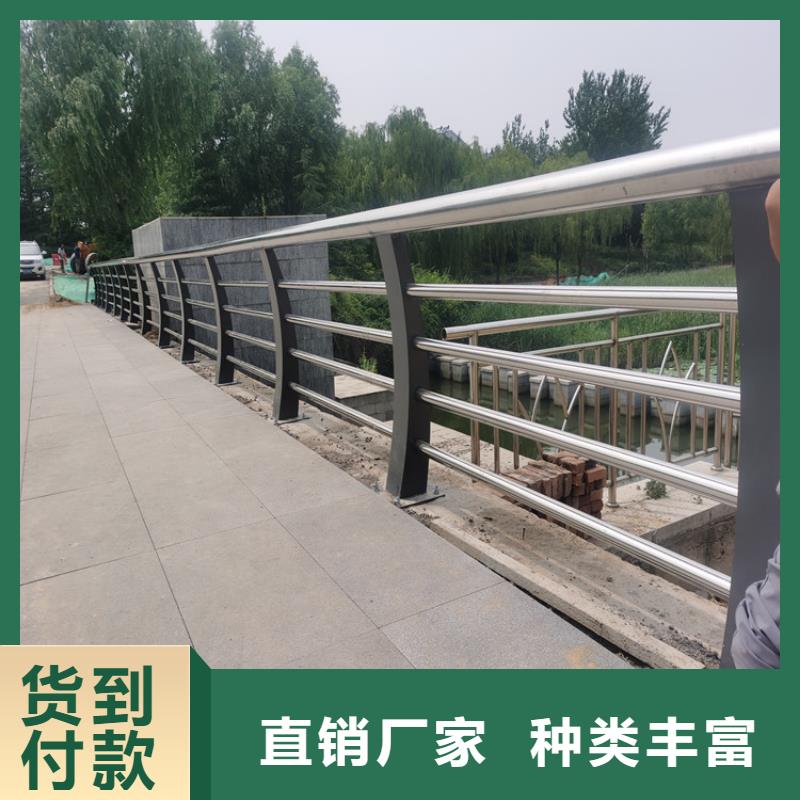 方管氟碳漆防撞栏杆厂家