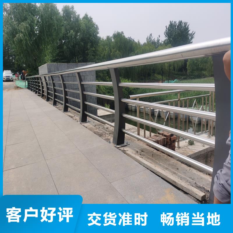 木纹转印景观护栏物美价廉