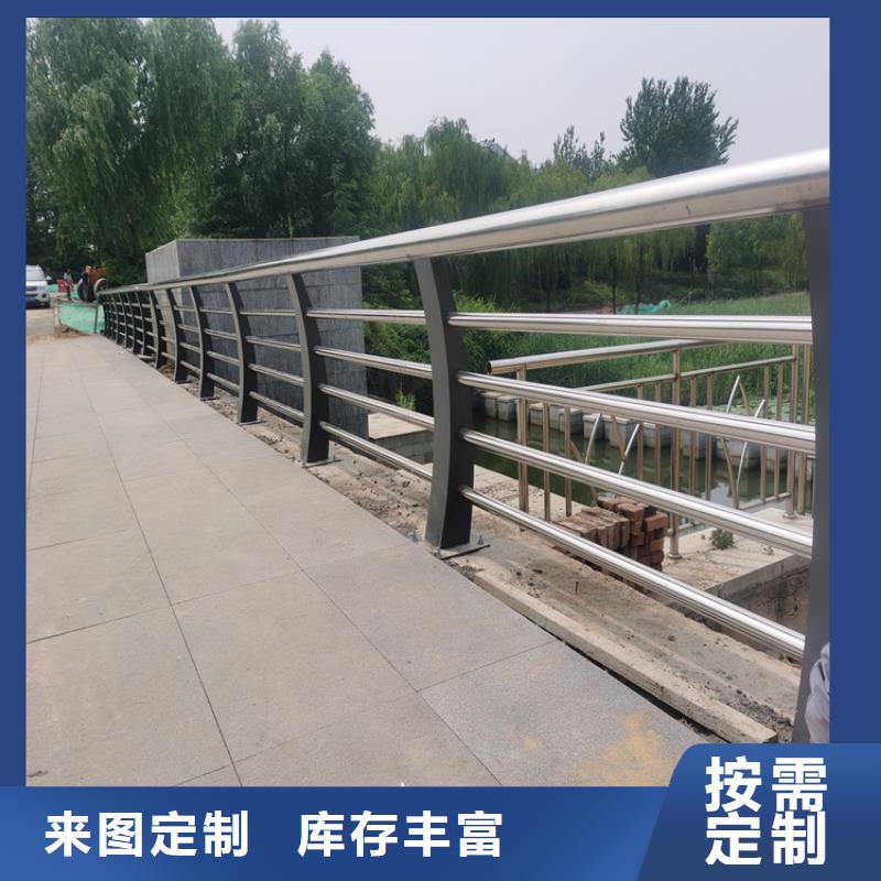 多横梁防撞护栏认准展鸿护栏厂家