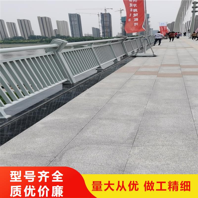 复合管站台护栏认准展鸿护栏厂家