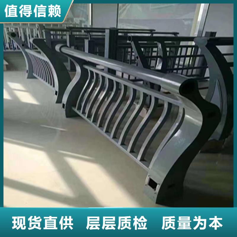 椭圆管道路防撞栏杆承诺守信