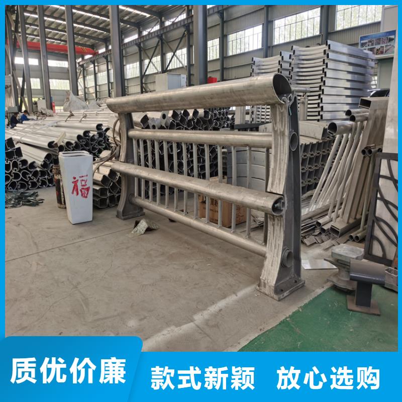防撞护栏安装牢固