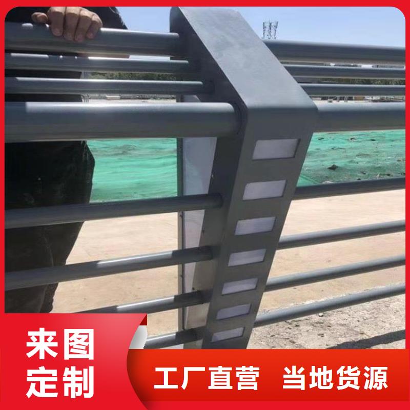 防撞护栏安装牢固