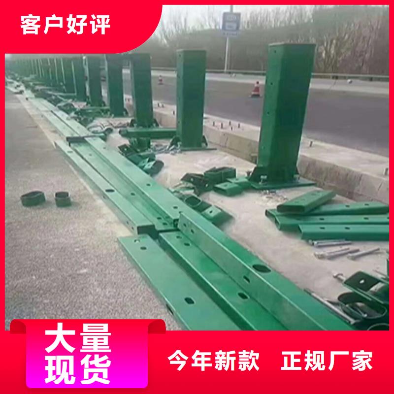 铝合金灯光防撞护栏支持在线订购