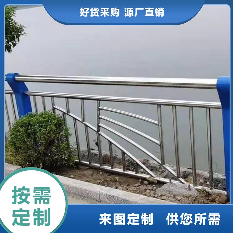 不锈钢复合管厂家-视频-不锈钢复合管厂家-聚金属制品(辽源市分公司)服务区域东辽|东丰|通化|四平|延边|长春