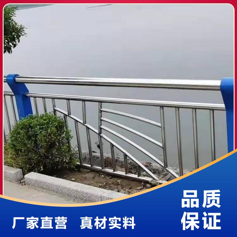 镀锌管桥梁栏杆生产源头厂家
