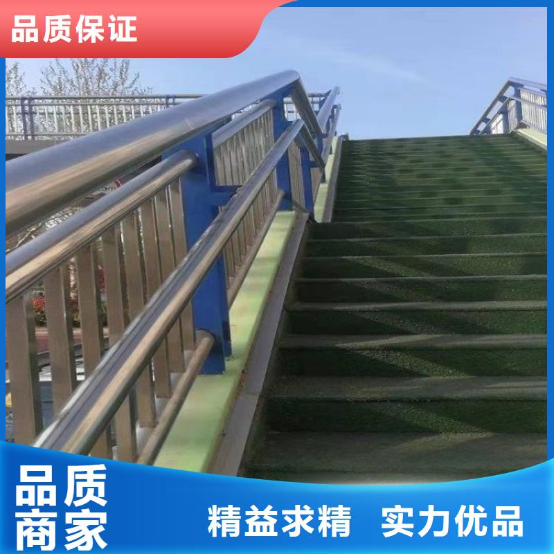 椭圆管喷塑防撞护栏抗冲击耐腐蚀