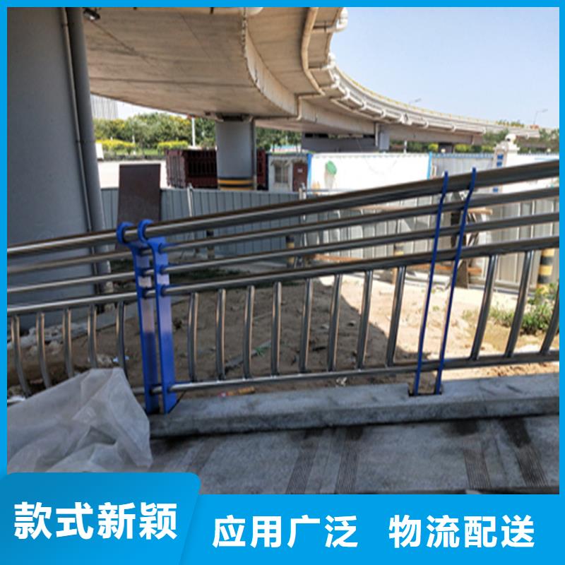 交通道路防撞护栏价格实惠