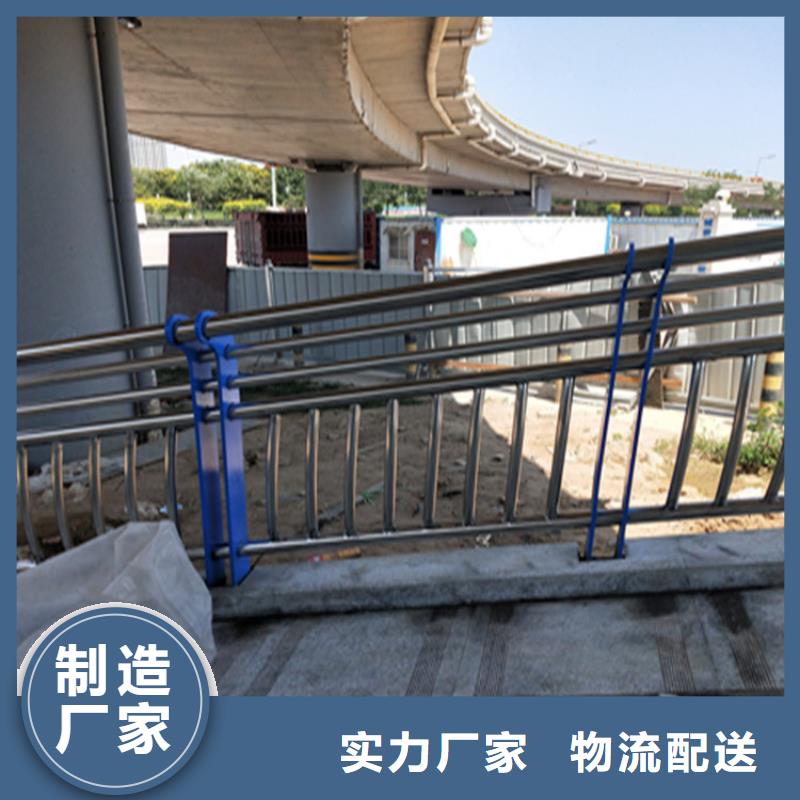 澄迈县专业定做30*30方管桥梁加工护栏