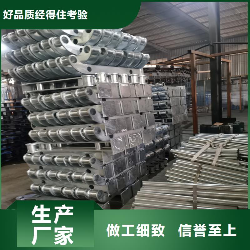 防撞护栏安装牢固