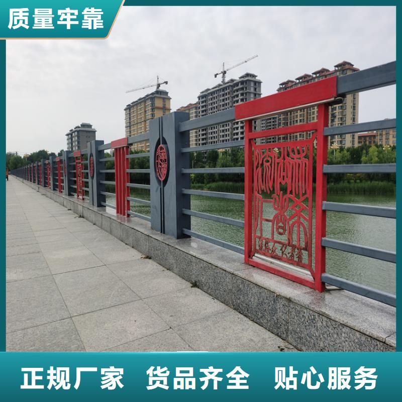 碳素复合管厂家-视频-碳素复合管厂家_河南省周口市市场覆盖郸城|扶沟|平顶山|三门峡|许昌|濮阳|新乡等