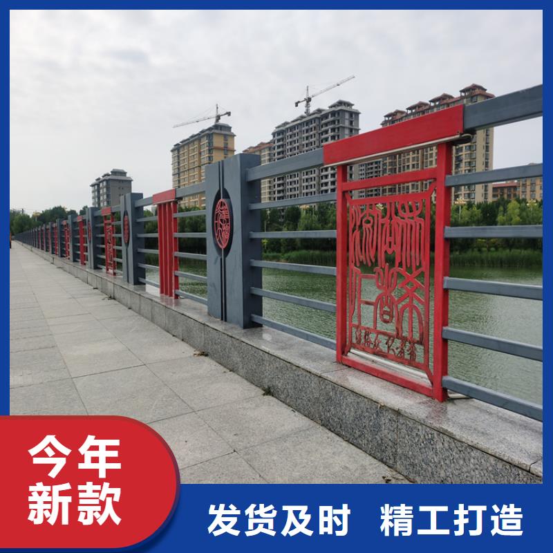 铝合金灯光防撞护栏支持在线订购