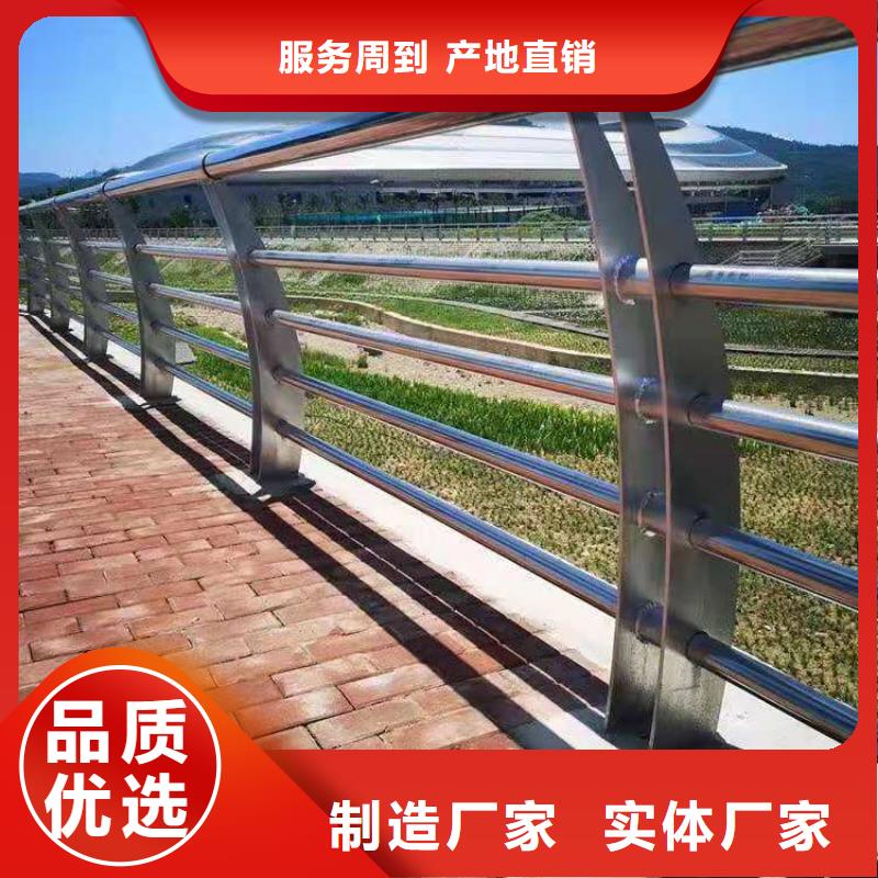 灯光护栏防撞护栏立柱今日价格