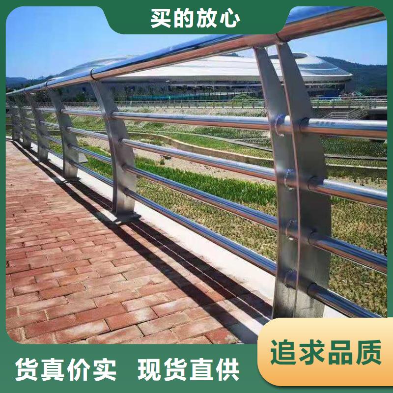 交通设施防撞护栏经久耐用