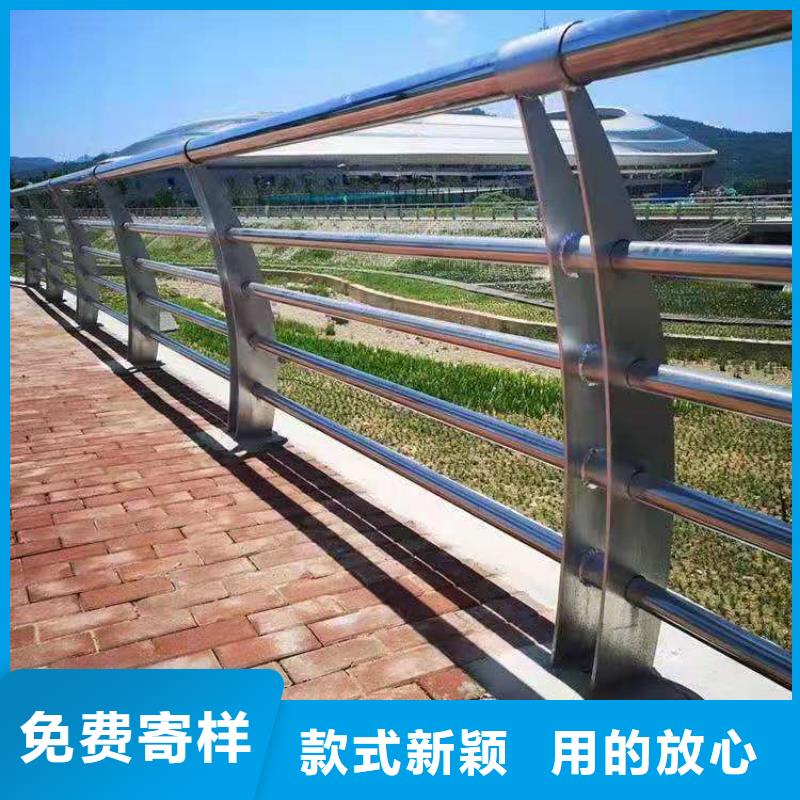 钢结构桥梁防撞护栏售后有保障