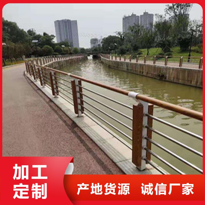 常年定做304不锈钢复合管栏杆