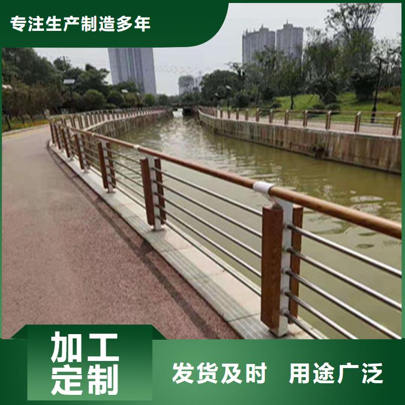 灯光护栏防撞护栏立柱今日价格