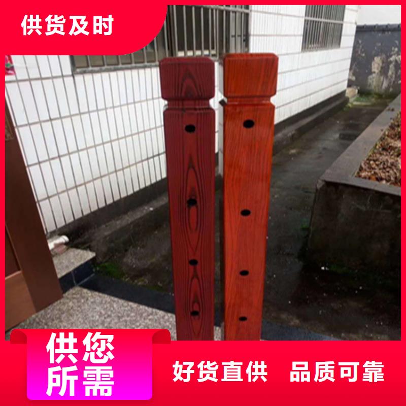 南部县氟碳漆防撞立柱可零售一米起订